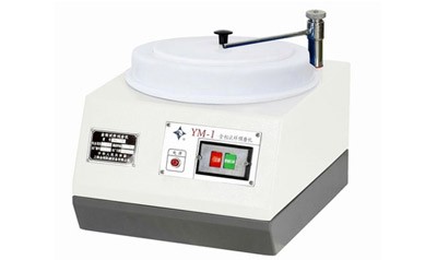 YM-1金相試樣預磨機